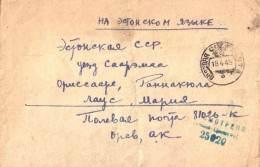 Russia:Estonia:Fieldpost, Military Cancellation, Censor Cancellation 1945 - Brieven En Documenten