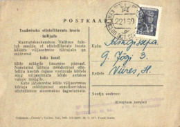 Sovietb Union:Estonia:Kigissepp Cancellation On 25 Copeck Worker Stamp, 1960 - Storia Postale