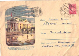 Soviet Union:Estonia:Mustjala Cancellation, Hydroelectric Station Nations Friendsships, Belarus, 1960 - 1960-69