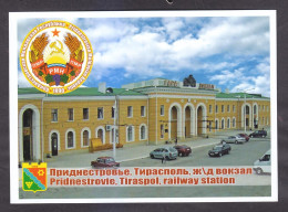 POSTCARD. MOLDOVA. TRANSNISTRIA. TIRASPOL. - 1-37 - Moldawien (Moldova)