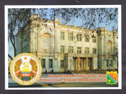 POSTCARD. MOLDOVA. TRANSNISTRIA. TIRASPOL. - 1-39 - Moldawien (Moldova)