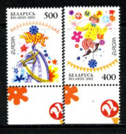 Belarus 2002 Bielorrusia / Europa Cept Circus MNH Circo / 0648  38-39 - 2002