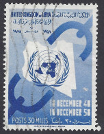 LIBIA 1958 - Yvert 170° - Diritti Umani | - Libye