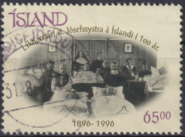 1996 Island > 1944-... Republik ° Mi:IS 854, Sn:IS 828, Yt:IS 810, St-Joseph-Hospital - Used Stamps