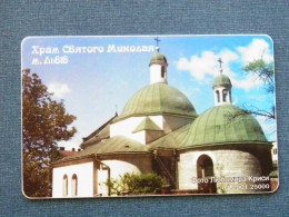 Phonecard Chip Lvov Lviv Church Temple St.Michael St.Nikolay 3360 Units 120 Calls UKRAINE - Oekraïne