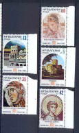 Bulgarie (Bulgaria) MNH ** 181 N° 2949 / 2953 UNESCO  - UNESCO