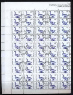 Bulgarie (Bulgaria) Used -310 N° 3391 Oie Goose Feuilles (sheets) - Ferme