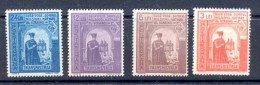 Roumanie (Romania) MNH ** -003  - Ungebraucht