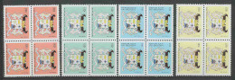 Bénin ** MNH 070 Michel N° 682/684 904 SERIE COURANTE ARMOIRIES  - Francobolli