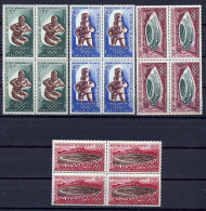 Dahomey ** MNH 17a - BLOC 10 Poste Aérienne Y&t N° 89 / 92 Jeux Olympiques (olympic Games) MEXICO 68 Neufs ** COTE 75 - Summer 1968: Mexico City