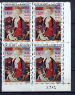 Dahomey ** MNH 29a - Bloc 4 Pa Y&t N° 63 Vierge à L'Enfant Overprint RICCIONE 1967 Tableau Tableaux Painting COTE 14.5 - Religión