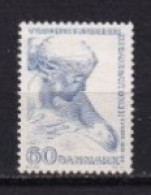 DANEMARK NEUF MNH **  1960 - Neufs