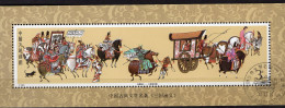 Literatur 1988 China Block 45 O 15€ Roman 3 König-Reiche Ehefrauen In Kutschen Painting S/s Hoja Bloc Art Sheet Bf Chine - Gebruikt