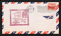 0994 Lettre USA Aviation Premier Vol Airmail Cover First Flight Aeroplane 1947 AM 74 Cheyenne - 2c. 1941-1960 Briefe U. Dokumente