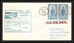 1154 Lettre USA Aviation Premier Vol Airmail Cover First Flight Aeroplane 1950 AM 35 Mankato, Minnesota - 2c. 1941-1960 Lettres