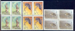 Russie (Russia Urss USSR) - 166a N°5240 / 5242 Faune (Animals & Fauna) RONGEURS Bloc 4 - Rongeurs