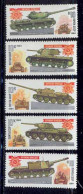 Russie (Russia Urss USSR) - 204 - N°5066 / 5070 ArMES BLINDES - CHAR - TANK  - Militaria