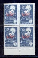 Russie (Russia Urss USSR) - 208a - N°5576 Espace (space) Poste Spaciale Surcharge Rouge Cote 40 Euros Bloc 4 - Russie & URSS