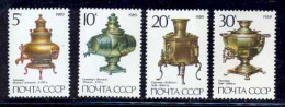 Russie (Russia Urss USSR) - 210 N°5603 / 5606 Samovars Russe - Russie & URSS