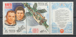 Russie (Russia Urss USSR) - 222 - N°4786/87 Espace (space) - Rusland En USSR