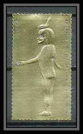 419a Staffa Scotland Egypte (Egypt UAR) Treasures Of Tutankhamun 14 OR Gold Stamps 23k Neuf** Mnh - Ecosse