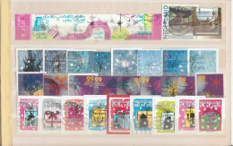Netherlands - Lot Of Used Stamps - Sammlungen