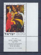 Israel - 74 -392 ROI DAVID Neuf ** Mnh - Unused Stamps (with Tabs)