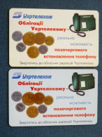 2 Different Colors Cards Phonecard Chip Advertising Ukrtelecom Telephone Coins 1120 Units 40 Calls UKRAINE - Ucraina
