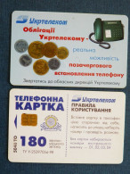 Phonecard Chip Advertising Ukrtelecom Telephone Coins 5040 Units 180 Calls UKRAINE - Ukraine