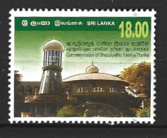 SRI LANKA. N°1409 Oblitéré De 2004. Mosquée. - Mosques & Synagogues