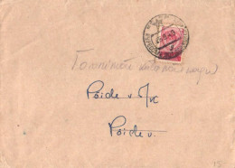 Soviet Union:USSR:Estonia:Kuressaare Cancellation, 40 Copicks Coat Of Arm, 1949 - Covers & Documents