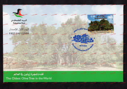 2023 PALESTINE THE OLDEST OLIVE TREE IN THE WORLD FLORA TREES FDC FIRST DAY COVER - Palestine
