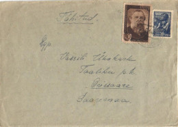 Soviet Union:USSR:Estonia:Registered Võru Cancellation, 30+30 Copicks Stamps, 1946 - Brieven En Documenten