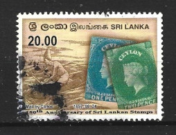 SRI LANKA. N°1574 Oblitéré De 2007. Canoë. - Kanu