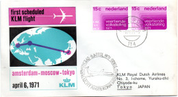 PAYS BAS -- Enveloppe -- First Scheduled Flight K.L.M.  Amsterdam - Moscow - Tokyo 6.4.1971 Pour Tokyo (Japon) - Brieven En Documenten