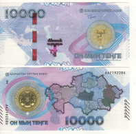 KAZAKSTAN   New 10'000 Tenge- PW50    " Commemorative  2023 - 30th Anniversary Of Tenge-Currency "         UNC - Kasachstan