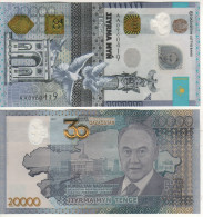 KAZAKSTAN   New 20'000 Tenge- PW48  2021   " Commemorative 30th Anniversary Of Independence (1991-2021) "         UNC - Kazakhstan