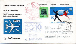 JAPON -- Enveloppe -- Lufthansa DC-10 Air Mail Luftpost 16.1.1974 -- Pour FRANKFURT (Allemagne) - Storia Postale