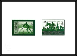 95358 N°156/157 Jumping Moscou 1980 Jeux Olympiques Olympic Games Togo Epreuve D'artiste Collective Artist Proof Green - Ete 1980: Moscou