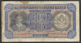 500 Leva 1943  Rare! - Bulgarie