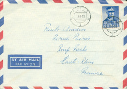 Norvège Norge 1957 Skien Par Avion Timbre Sur Enveloppe Bon état - Other & Unclassified