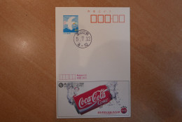 Postal Stationery, Coca Cola - Autres & Non Classés