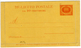 San Marino K 1 II, Ungebr. 20 C. Kartenbrief Ganzsache M. Zähnung 13 3/4 - Lettres & Documents
