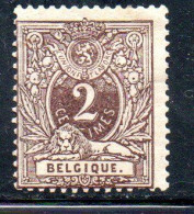 BELGIQUE BELGIE BELGIO BELGIUM 1869 1870 1988 NUMERAL LEON 2c MH - 1869-1888 Lion Couché (Liegender Löwe)