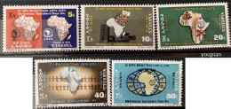 Ethiopia 1973, Security Council Conference In Addis Abeba, MNH Stamps Set - Etiopia