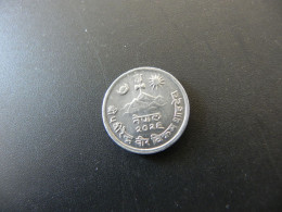 Nepal 2 Paise 1972 - Nepal