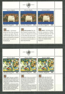 ONU NEW YORK  DECLARATION UNIVERSELLE DES DROITS DE L'HOMME 563/568 MNH ** - Neufs