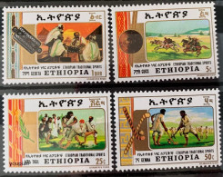 Ethiopia 1984, Traditional Sport Disciplines, MNH Stamps Set - Etiopia