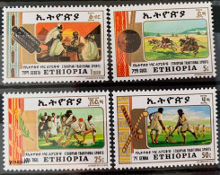 Ethiopia 1984, Traditional Sport Disciplines, MNH Stamps Set - Ethiopie