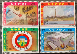 Ethiopia 1986, 12th Anniversary Of The Revolution, MNH Stamps Set - Etiopia